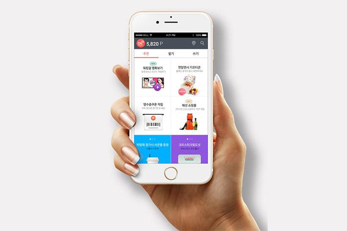 厚街镇企业开发建设微信小程序之后如何留住用户？